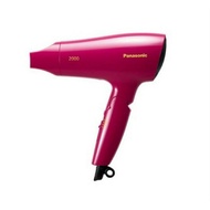 PANASONIC Hair Dryer EH-ND64-PL(2000w Pink)