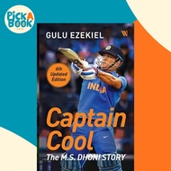 [100% Original Books] - Captain Cool: - The M.S. Dhoni Story by Gulu Ezekiel (UK edition, paperback)