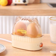 Electric Hard Boiled Egg Maker Egg Boiler Machine Safe Using Egg Boiler Machine Steamer with Timer O