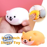 Kids Sensory Ball Shiba Inu Pinch Toy Stress Relief Decompression Animal Toy Squishy Party Cute H0S1