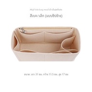 Muji ผ้า/ผ้า/ผ้า/ผ้า/ผ้า/ผ้า/ผ้า/ผ้า/ผ้า/ผ้า/ผ้า/ผ้า/ด้านในจัดเก็บกระเป๋า PURE สีขนาดเล็กครอบครัวเคร