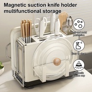 Nordic Style Minimalist Knife Rack For Knives Cutting Board Utensils Cultery Cuo and Pot Cover Holde