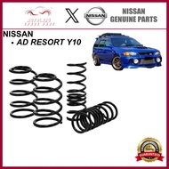 NISSAN AD RESORT Y10 (1991-2000) COIL SPRING ORIGINAL STANDARD SPRING NISSAN GENUINE PARTS