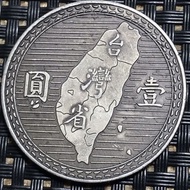Old Silver Dollar Taiwan Province One Yuan Thirty-Eight Years Father Sun Zhongshan Old Silver Dollar