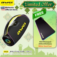 Awei KA16 Wireless Speaker Heavy Bass Stereo Sound Portable Outdoor Speaker Bluetooth Speaker Awei S