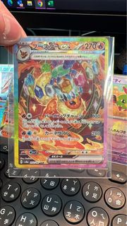 Ptcg火伊貝sar（日版sv8a)
