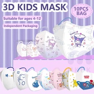 MKBK 50PCS 3D Face Mask for Kids Cartoon Kids Baby Disposable Face Mask 3ply Breathable Protective Mask Duckbill 3D Butterfly Independent packaging Mask 独立包装口罩 小孩口罩