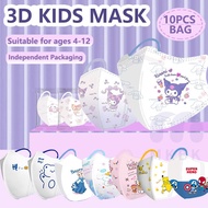 MKBK 50PCS 3D Face Mask for Kids Cartoon Kids Baby Disposable Face Mask 3ply Breathable Protective M