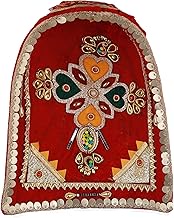 SHUBHPARV Soop Size- Small Design (Fancy) Wedding Ceremony Item | Chajj,Chhajla, Soop, for Indian Ma