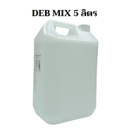 DEB MIX หรือแอลกอฮอล์ผสมน้ำหอม