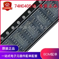 74HC4051D 74HC4051 Brand New Original Genuine Authentic Analog Switch Multi-channel Multiply SOP-16