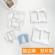 New Polaroid-style Film Pack Film Holder Slide
