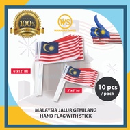 Hand Flag Malaysia (10pcs/set) / Bendera Tangan Malaysia Flag / Bendera Malaysia Kecil / Bendera Mer