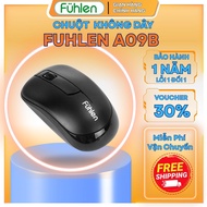 Fuhlen A09B Wireless Mouse, 1000 DPI, 10m Connection, Suitable for Laptop, PC, 12 Month Warranty