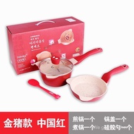 [Authentic]didinika Didini Non-stick Pan Children's Soup Frying Pan Multi-functional Cartoon Baby Fo