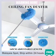 Extendable Ceiling Fan Duster Adjustable Fan Cleaner Brush cuci kipas siling Penyapu Sawang Sapu Saw