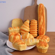 [cxGYMO] Simulated Big Croissant Slow Rebound Pinch Deion Vent Toy Squishy Slow Rising PU Cake Photography Teaching Props  HDY