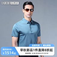 Labov 100  Silk T-shirt Men's Short-Sleeved Lapel Casual Silk Breathable Skin-Friendly Polo Shirt for Middle-Aged Men