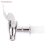 [thevatipoem] 1PCS 17mm Plastic Glass Wine Bottle Faucet Jar Barrel Water Tank Faucet [HOT]
