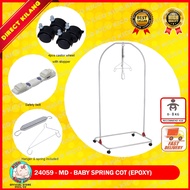 MD - BABY SPRING COT (EPOXY)