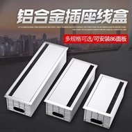 Aluminum Alloy Wire Box Threading Box Wire Hole Cover Computer Wire Cover Desktop Wire Hole Cover Br