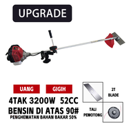 Reaim Mesin Potong Rumput gendong 4 Tak 10000R/MIN 2 Tak brush cutter 4 STROKE KUALITAS TERBAIK