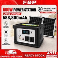 600W Portable Power Station 558800mAh Large Capacity Solar Power Station 220V Portable Emergency Pow