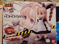 BANDAI 超合金 一擊殺蟲 HOIHOI -SAN