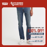 Levis® Mens 511™ Slim Jeans 04511-5883