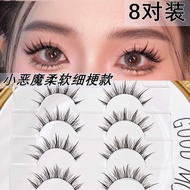 magnetic eyelash eyelash extension YK609 Little Devil Komik Bulu Mata Palsu Semulajadi Lembut Nipis 