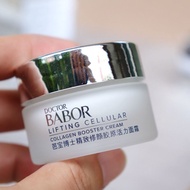 German BABOR Dr. Doctor Series Exquisite Repairing Collagen Vitality Cream 15ml July 28 July 1.10