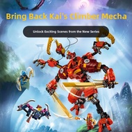 Ninja Climbing Robot Mech 71812 Building Toy