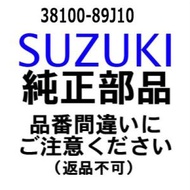 スズキ 船外機 純正部品  38100-89J10 モ-タアッシ,PTT