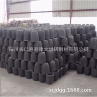 Aluminum Melting Crucible，Copper Melting Tongs Pot，Melting Crucible，Silver Melting Pot，Silicon carbi