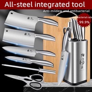 ✄Kitchen knife all-steel one stainless steel meat cleaver chef's knife fruit knife