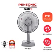 Pensonic 12” Kipas Meja Murah Angin Kuat & Berkualiti | PF-31A (Kipas Sejuk 12 Inch Desk Fan Table F
