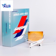 NG 1/400 French Airlines Airbus A350-900 Alloy Airbus Model F-HUVJ Paris 2024