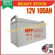 WSS NPP 12V 100ah Solar Gel Rechargeable Battery