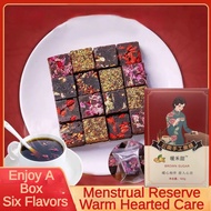 Handmade Brown Sugar Cubes Brown Sugar Ginger Tea Rose Red Dates Wolfberry Tea Nourishing Qi Blood