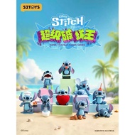 52toys Stitch Super Destruction King Mystery Box Play One