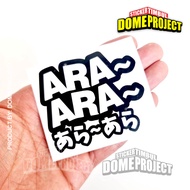 JAPANESE ARA ARA STICKERS 4 COLOR OPTIONS