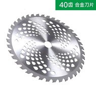 Gasoline Lawn Mower Blade Lawn Mower Saw Blade Round Alloy White Steel 40/60/80T Accessories 0V35