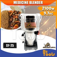 Mytools Golden Bull Medicine Blender SY-25 Heavy Duty