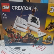Lego 31109 Pirate Ship