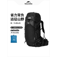 Naturehike Outdoor Hiking Bag Hiking Bag Large Capacity 70L Reloaded Backpack Large Capacity Helium 