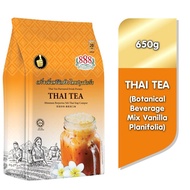 888 Instant THAI Green Tea (650g) / 888 Instant THAI Tea Original (650g)