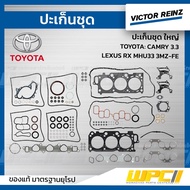 VICTORREINZ Large Gasket Set CAMRY 3.3 RX MHU33 3MZ-FE
