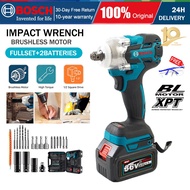 [24-Hour Shipping] Bosch Impact Wrench, Cordless Impact Wrench, Impact Drill Wrench, Torque Cordless