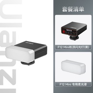 Ulanzi Flashlight Suitable for Fuji Digital Camera X-M5 XH2S XT5 XT4 XT30 II XH1 XE4 XE3 XPRO3 X100V