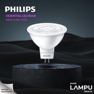PHILIPS MR16 Lamp 220Volt 4.5watt 220Volt